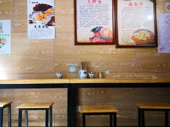 -杨裕兴(十全街店)