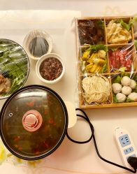 -拾玥国际月子会所(凯宾斯基店)