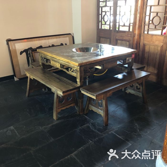 巴蜀大当家老火锅