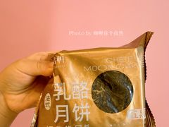-御品轩(汉神购物广场店)
