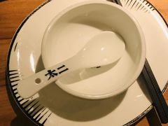 -太二酸菜鱼(石家庄万象城店)