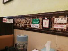 -大哥餐厅(西城花园店)