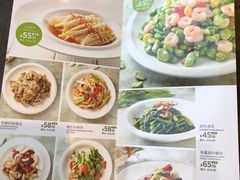 菜单-万龙洲海鲜(南新仓店)