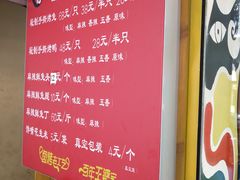 -海煌记王婆手撕烤兔(建设巷店)