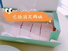 -顶东面包花园·生日蛋糕(世博店)