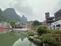 -瘦子桂林米粉店(总店)