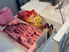 -好特卖HotMaxx(杭州滨江宝龙城店)