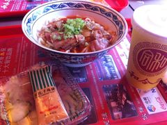 -和合谷(府西街店)