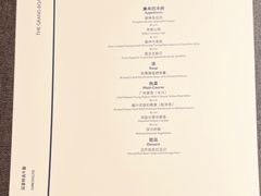 -广舟(千禧店)