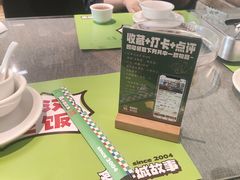 -全聚贤餐厅·湖北家常菜(沙湖店)