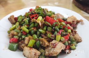 Three Pepper Chicken Stir-Fry