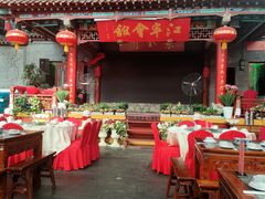 -江宁会馆(劈柴院店)