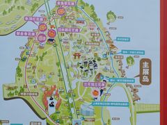 -厦门园林博览苑