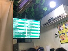 -糖糖冰粉(凤城三路总店)