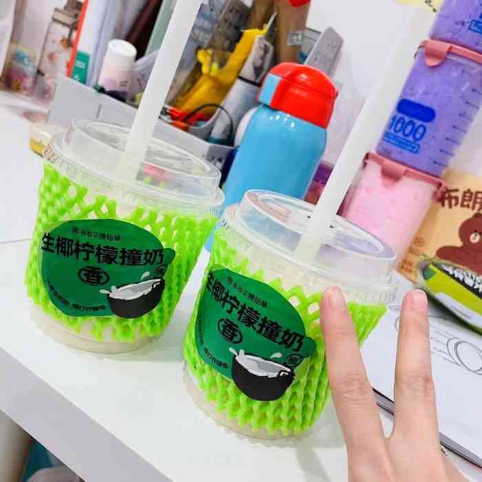 书亦烧仙草(万和城店)-"我买的芝士草莓多多里面带冰 我之前在建大.