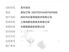 -美联众合动物医院·24h京西诊疗中心