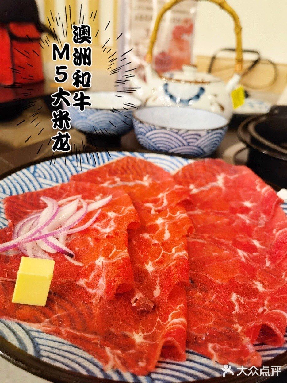 冬日暖心鹅肝寿喜锅｜和田金