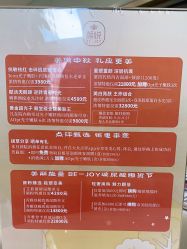 -颜悦医疗美容