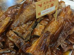 -先记烧鹅王·本地粤菜(福永店)