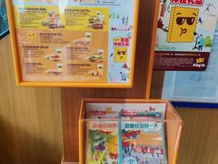 -汉堡王(北京三里屯购物中心)