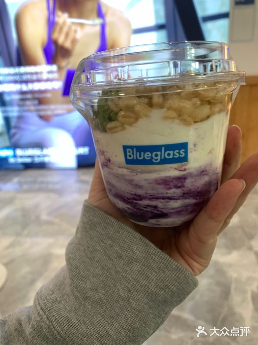 Blueglass酸奶(财富购物中心店)图片
