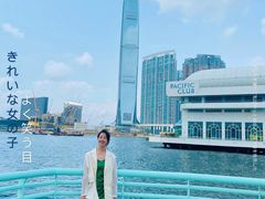 -海港城