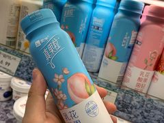 -果蔬好生活超市(乐堤港店)