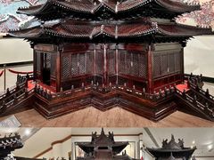 -中国紫檀博物馆