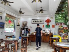 大堂-周大娘牛乳(旧寨古村总店)