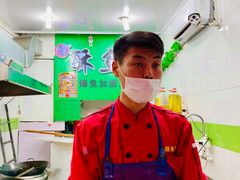 门面-酥鱼坊(延长西路总店)