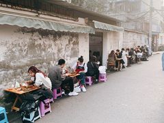 -南门黄孃甜不辣