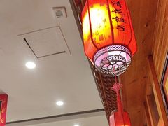 -大清花饺子(山庄店)
