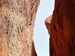 -天山神秘大峡谷