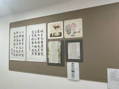 -昂立少儿成长中心(浦东蓝村路地铁站校区)