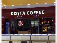 -COSTA COFFEE(天通苑华联店)