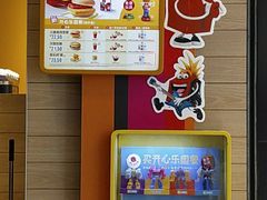 -麦当劳(凯德广场店)