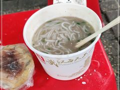 -汪记鲜鱼糊汤粉(沈阳路总店)