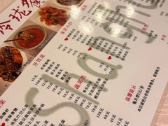 -玲珑餐厅(陕西南路店)