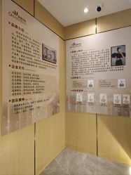 -香港倾城国际·美容美体中心