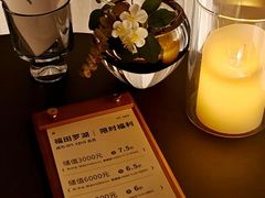 -安屿an·spa(卓悦中心商场店)