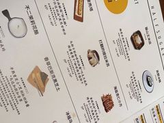 -半勺舒舒(太乙店)