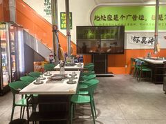 -山野的朋友露营炭火烤肉