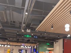 -避风塘(宝山万达店)