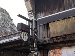 -滋啦啦油煎铺一乌镇萝卜丝饼