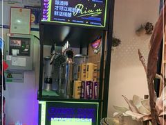 -川味堂·四川豆花(八卦岭店)