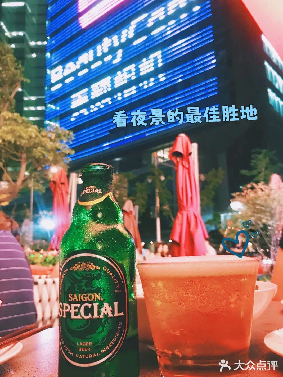 越南菜YYDS[胜利]边吃边看陆家嘴夜景太棒了[呲牙]