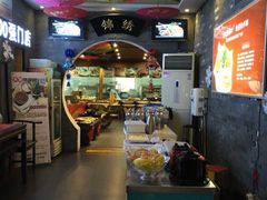 -大张烙馍村(三环南路旗舰店)