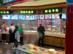 -老四川(T3航站楼F指廊店)