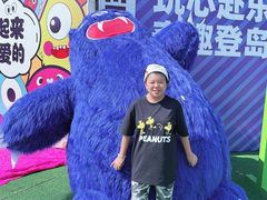 -秦皇岛乐岛海洋王国