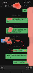 -盘子女人坊古装写真摄影(厦门总店)